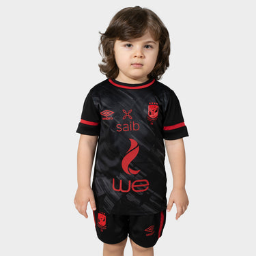 Kit extérieur enfants Al Ahly Sc 21/22